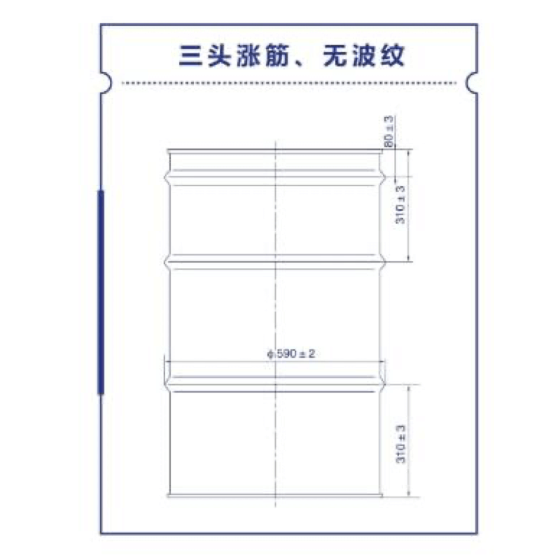 三头鼓筋无波纹开鼓